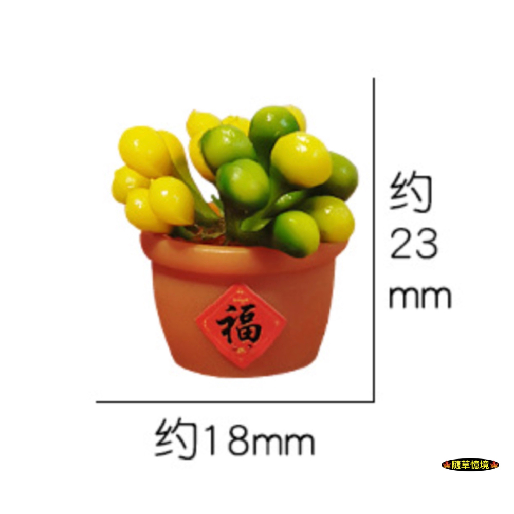 迷你仿真 金桔 盆栽 大吉大利 福 盆景 綠植 盆栽 K153 娃娃屋 袖珍 食玩 微縮場景 微景觀 模型-細節圖2