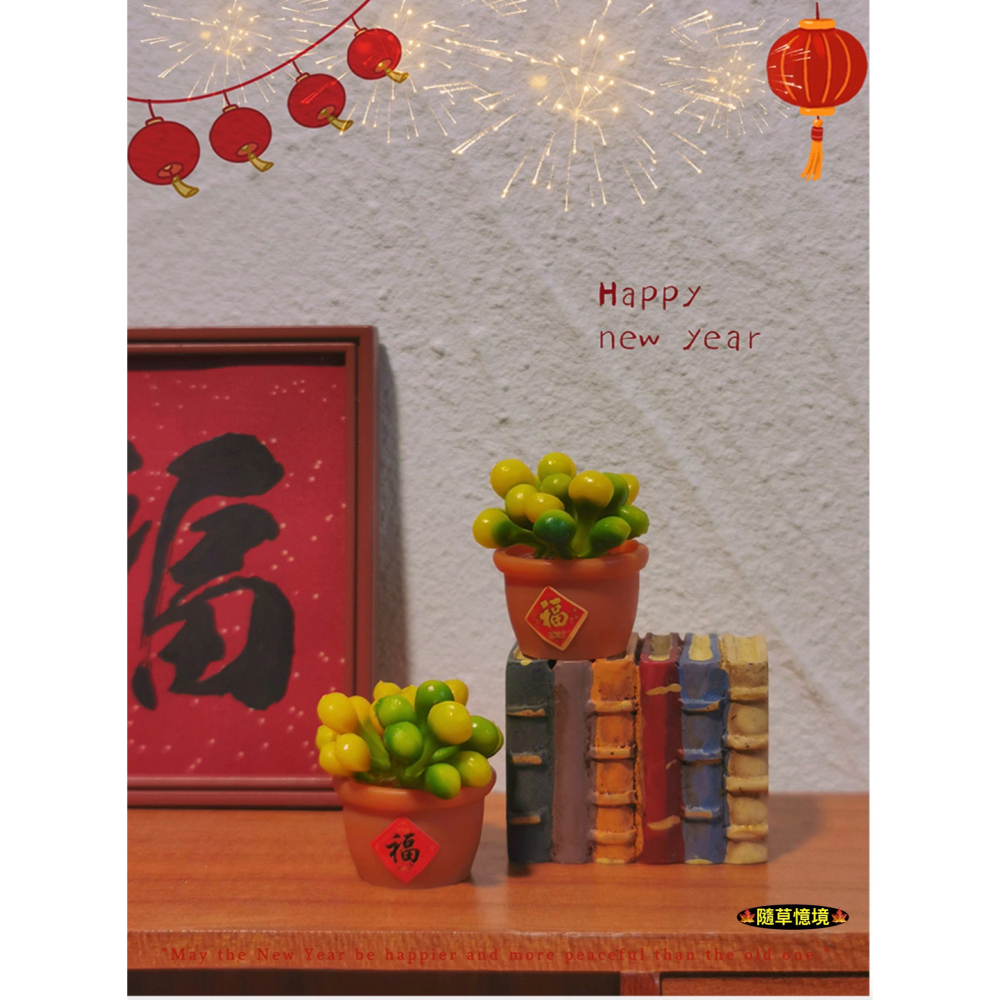 迷你仿真 金桔 盆栽 大吉大利 福 盆景 綠植 盆栽 K153 娃娃屋 袖珍 食玩 微縮場景 微景觀 模型-細節圖6
