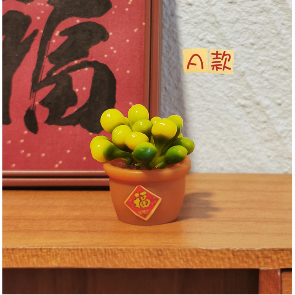 迷你仿真 金桔 盆栽 大吉大利 福 盆景 綠植 盆栽 K153 娃娃屋 袖珍 食玩 微縮場景 微景觀 模型-細節圖7