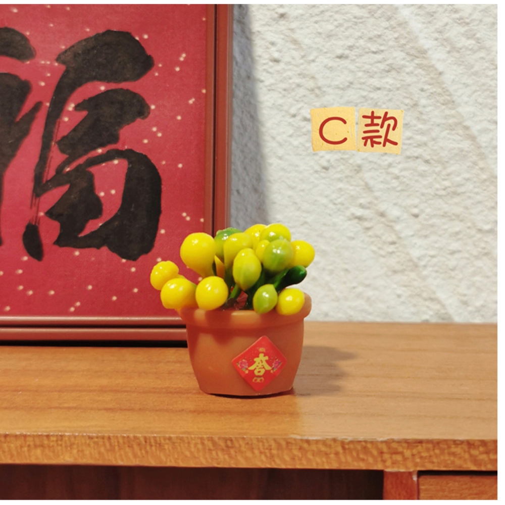 迷你仿真 金桔 盆栽 大吉大利 福 盆景 綠植 盆栽 K153 娃娃屋 袖珍 食玩 微縮場景 微景觀 模型-細節圖9