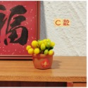 迷你仿真 金桔 盆栽 大吉大利 福 盆景 綠植 盆栽 K153 娃娃屋 袖珍 食玩 微縮場景 微景觀 模型-規格圖10