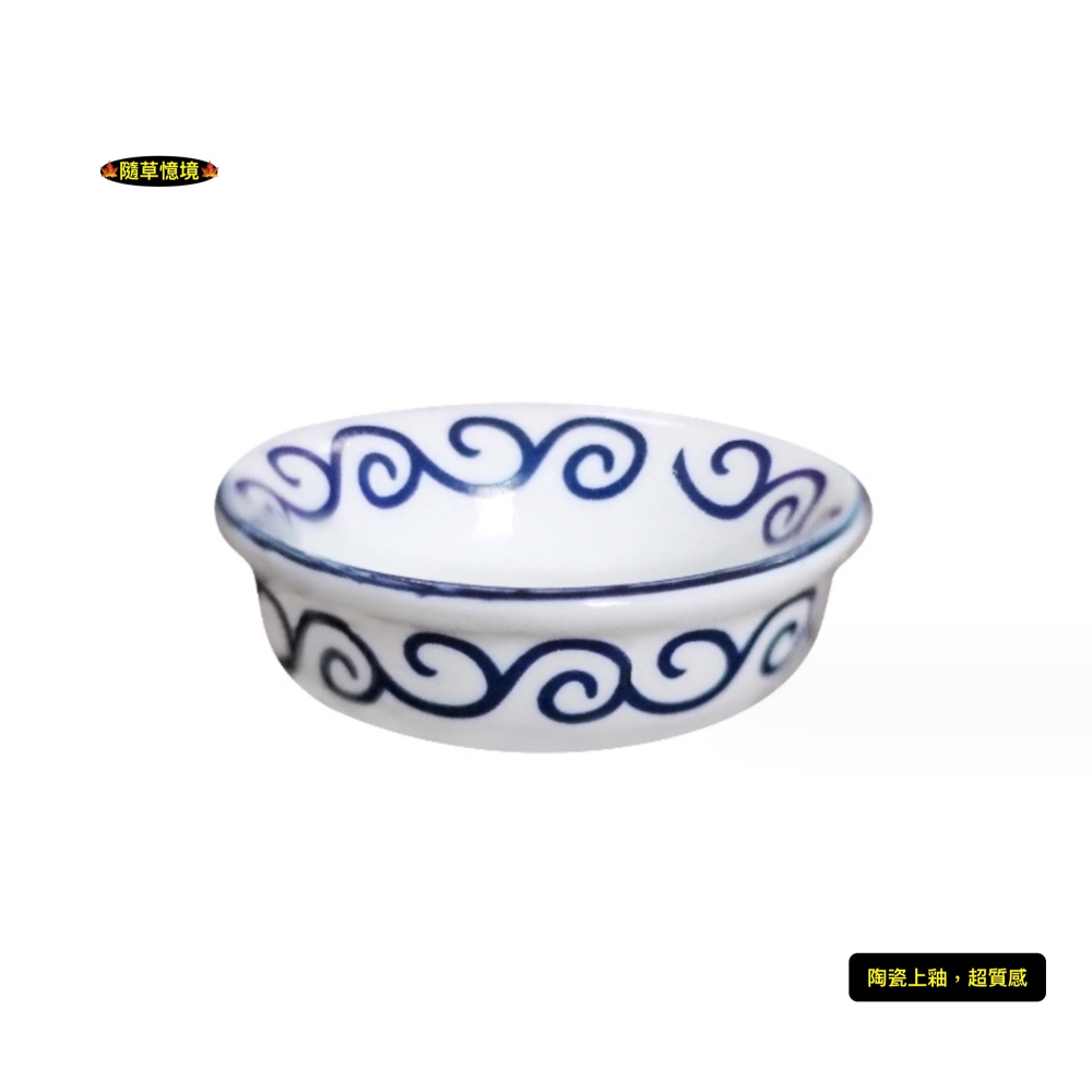 （1入/3入）迷你仿真 陶瓷 湯碗 大碗 湯盆 湯鍋 大湯碗 碗 C3044 娃娃屋 袖珍 食玩 微縮場景 微景觀 模型-細節圖5