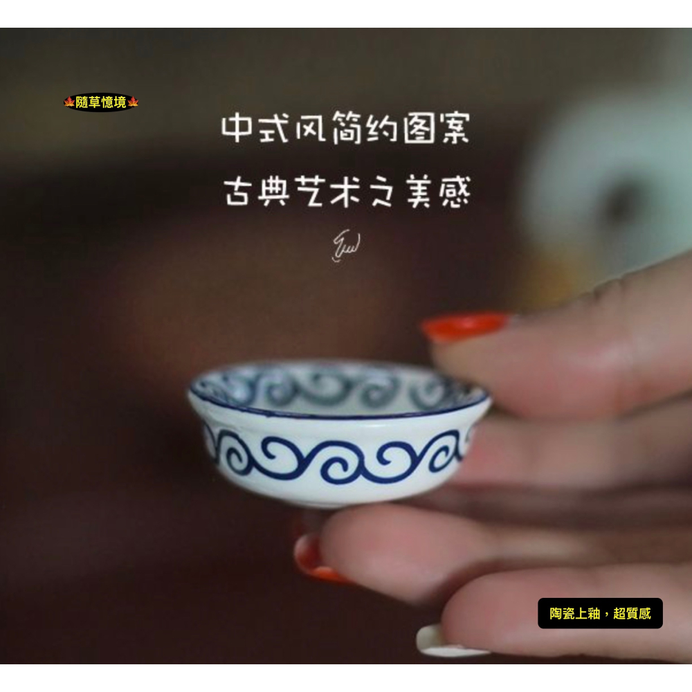 （1入/3入）迷你仿真 陶瓷 湯碗 大碗 湯盆 湯鍋 大湯碗 碗 C3044 娃娃屋 袖珍 食玩 微縮場景 微景觀 模型-細節圖7
