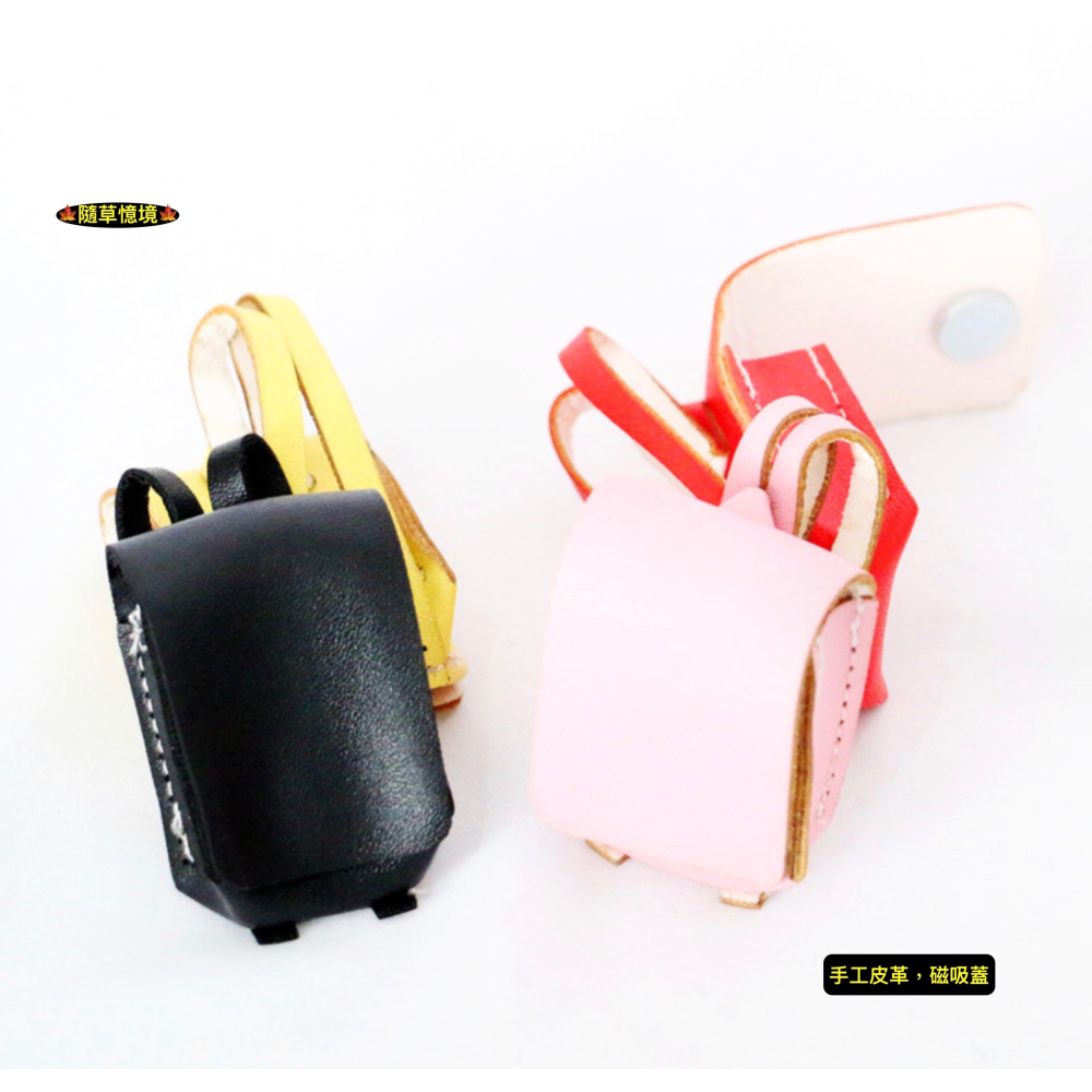（皮革磁吸）迷你仿真 豬書包 12分 bjd 雙肩書包 書包 背包 娃娃屋 袖珍 微縮 食玩 微景觀 模型-細節圖3