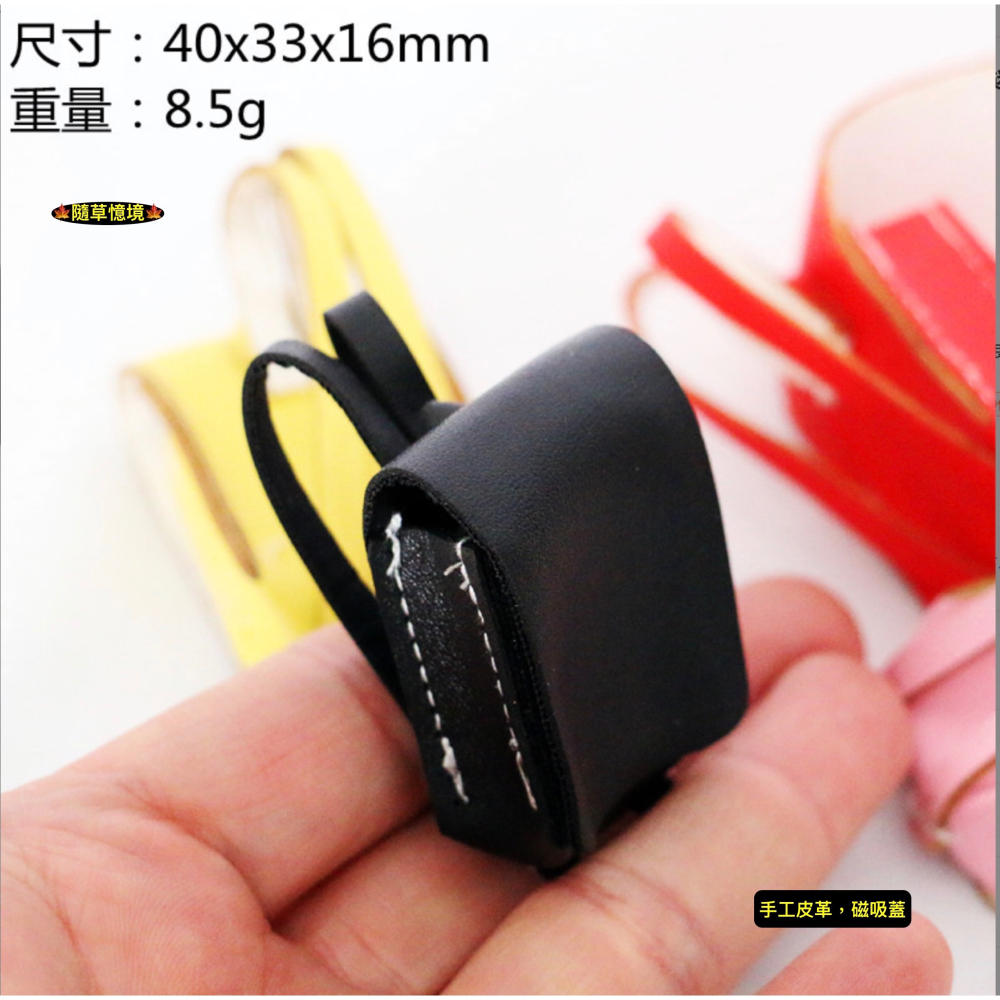 （皮革磁吸）迷你仿真 豬書包 12分 bjd 雙肩書包 書包 背包 娃娃屋 袖珍 微縮 食玩 微景觀 模型-細節圖4