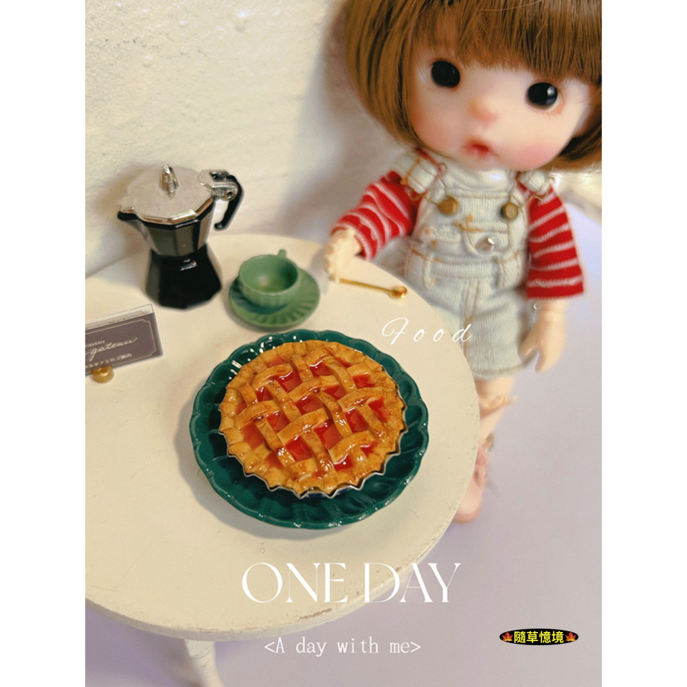 （3款）迷你仿真 蘋果派 果醬派 派餅 甜點 美味 下午茶 烘培 I137 娃娃屋 袖珍 微縮 食玩 微景觀 模型-細節圖3