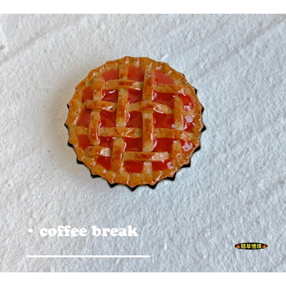 （3款）迷你仿真 蘋果派 果醬派 派餅 甜點 美味 下午茶 烘培 I137 娃娃屋 袖珍 微縮 食玩 微景觀 模型-細節圖4