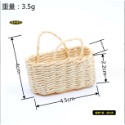 （2款）迷你仿真 編織籃 提籃 籃子 竹籃 手提籃 菜籃 購物籃 微縮食玩 娃娃屋 袖珍 微縮 食玩 微景觀 模型-規格圖7