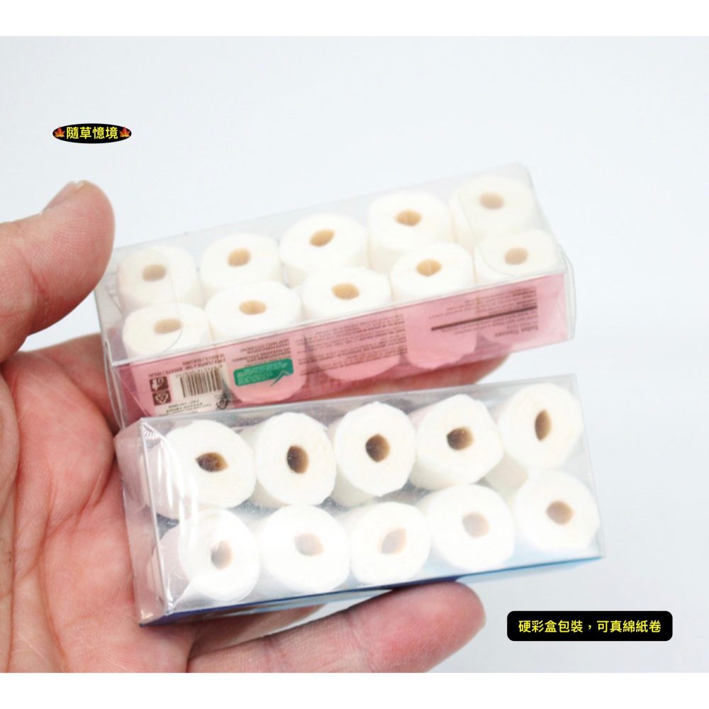 （10入盒裝）迷你仿真 紙巾 卷筒紙 衛生紙 餐巾紙 擦手紙 廚衛家居 娃娃屋 袖珍 微縮食玩 微景觀 模型-細節圖7