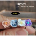 （8雙層色） 迷你 愛情 玫瑰 玫瑰花 雙色花 雙層花 花朵 k519 插花 娃娃屋 微縮 食玩模型 微景觀模型-規格圖11