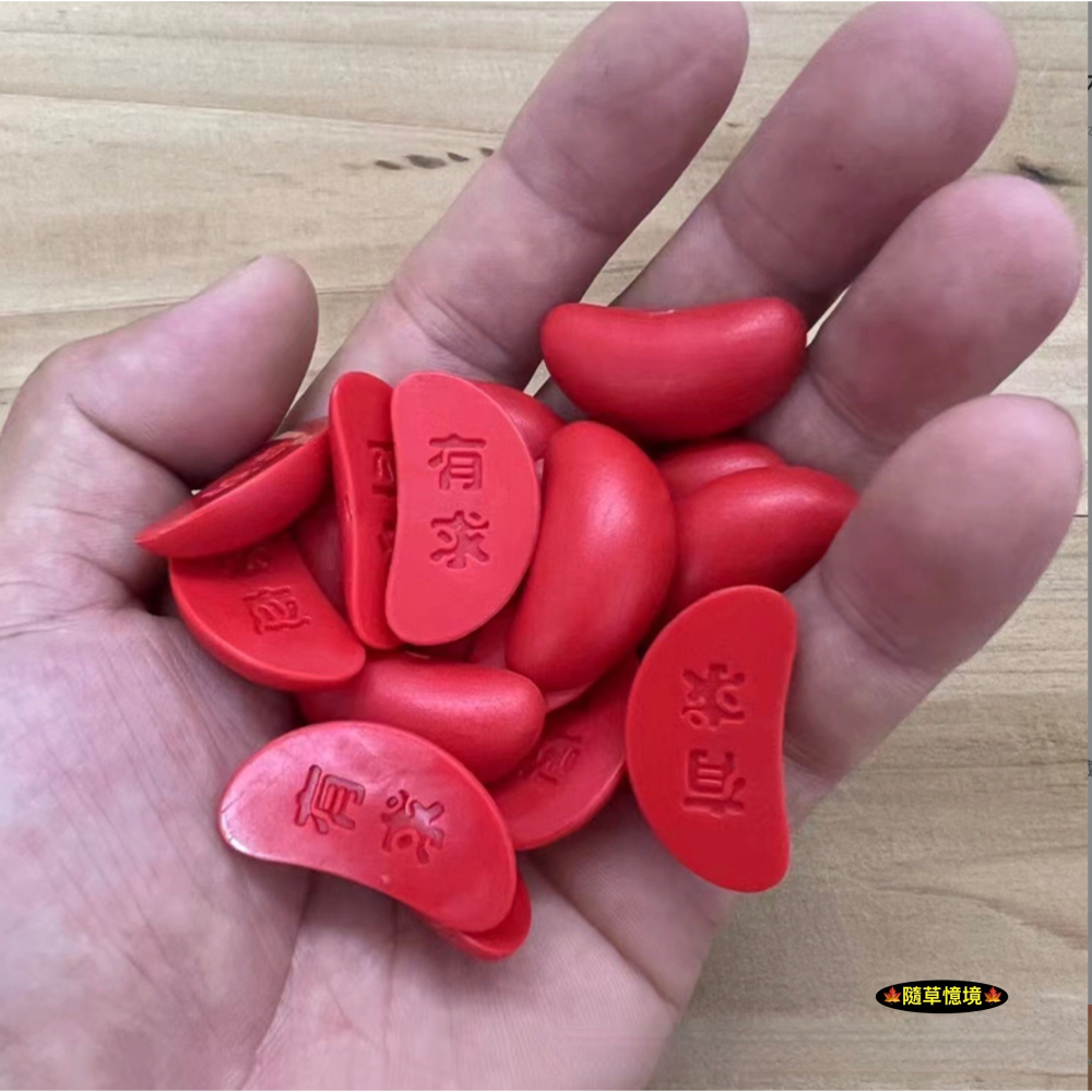 （盒裝）迷你仿真 聖杯 茭杯 卦聖 卦陰陽 勝杯 筊杯 擲杯 問拜拜 娃娃屋 袖珍 微縮 食玩 微景觀 模型-細節圖2