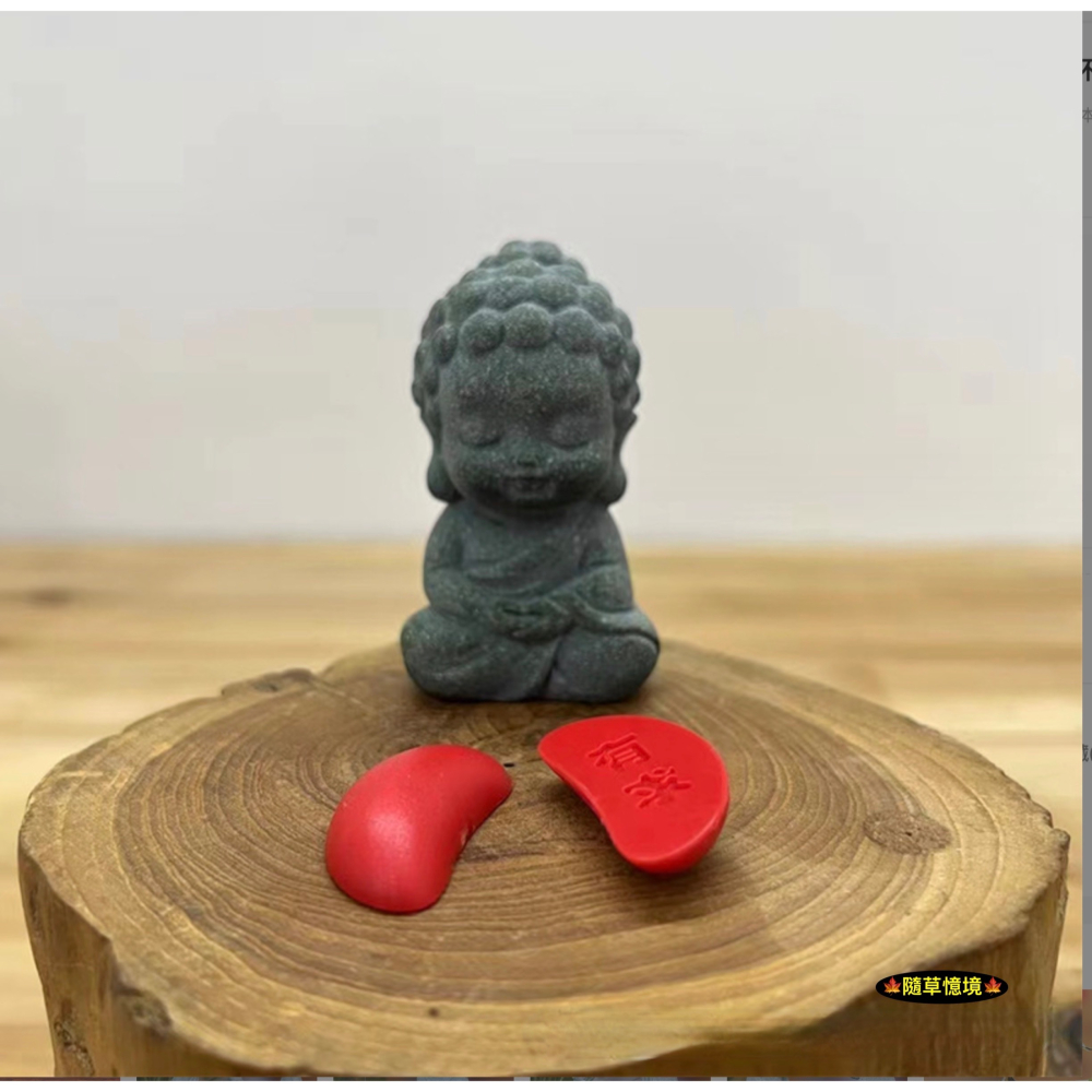 （盒裝）迷你仿真 聖杯 茭杯 卦聖 卦陰陽 勝杯 筊杯 擲杯 問拜拜 娃娃屋 袖珍 微縮 食玩 微景觀 模型-細節圖3