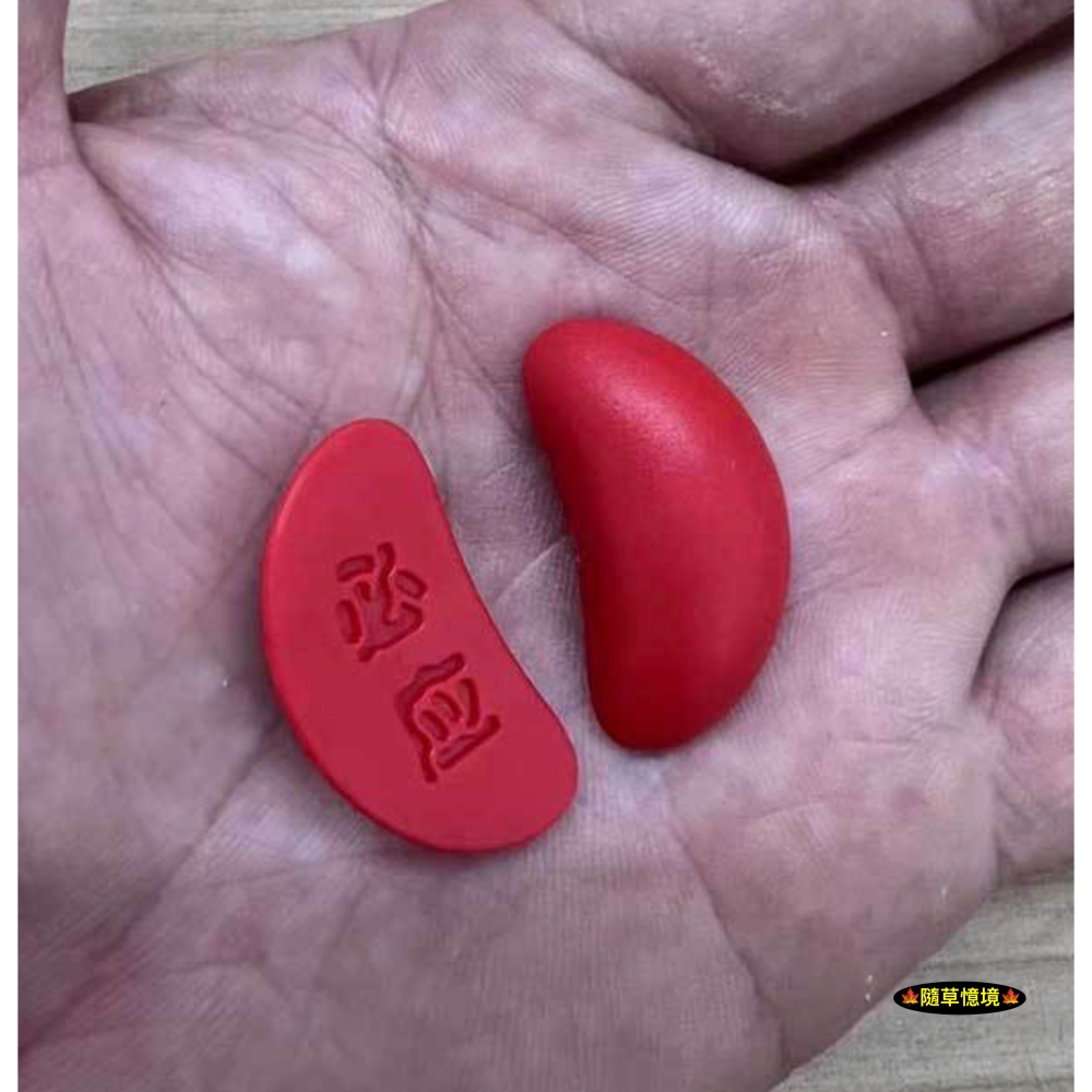 （盒裝）迷你仿真 聖杯 茭杯 卦聖 卦陰陽 勝杯 筊杯 擲杯 問拜拜 娃娃屋 袖珍 微縮 食玩 微景觀 模型-細節圖6