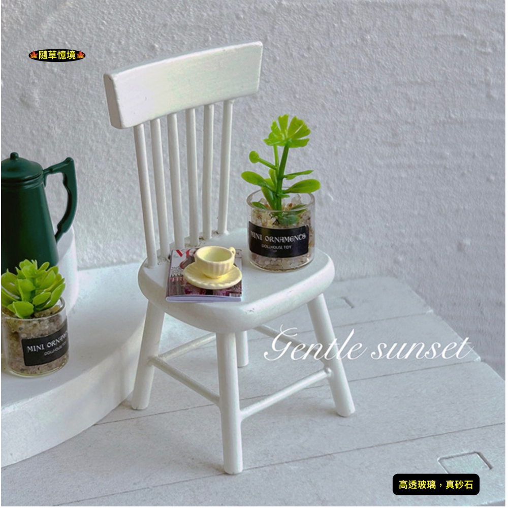 （8款璃盒裝）迷你仿真 綠植 盆栽 盆栽草 盆景 花盆 盆景 K149 娃娃屋 1:12 袖珍 微縮 食玩 微景觀模型-細節圖10