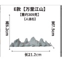 （限量4款造型奇石）迷你 石頭 假山 巨石 菩提山 懸崖 枯山水 江山 日式 禪風 魚缸 盆景 中國風 水陸缸 微景觀-規格圖11