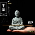 （水泥石雕）悟道 孫悟空 佛系 齊天大聖 西遊記 打坐集氣 中國風 枯山水 水陸缸  魚缸 袖珍 微縮 微景觀 模型-規格圖11