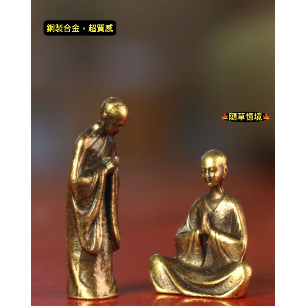 （7款極小佛陀系列） 日式 銅合金 佛陀 人物 達摩 沙盤 假山 盆景 造景 禪風 中國風 枯山水 水陸缸 魚缸 造景-細節圖6