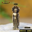 （7款極小佛陀系列） 日式 銅合金 佛陀 人物 達摩 沙盤 假山 盆景 造景 禪風 中國風 枯山水 水陸缸 魚缸 造景-規格圖11