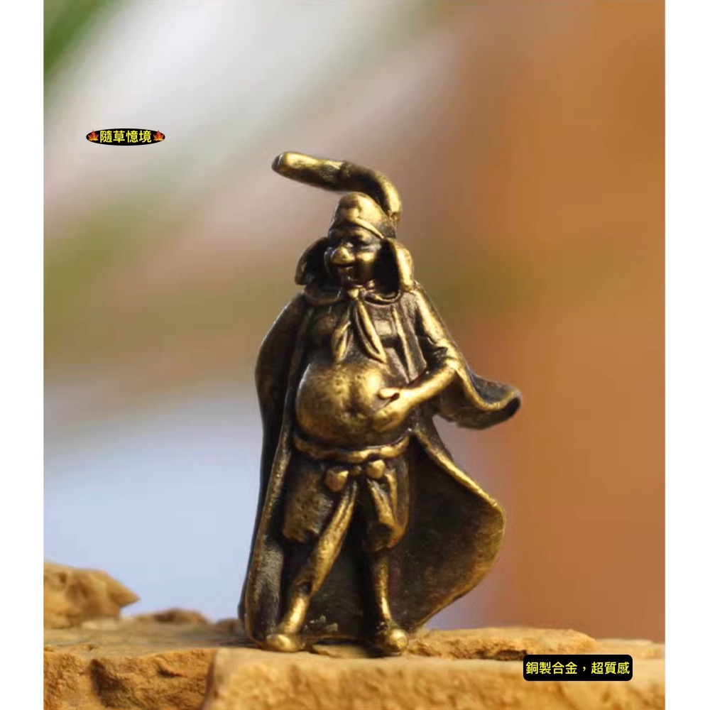 （6款極小西遊記系列） 銅合金 如來佛 唐山藏 孫悟空 豬八戒 沙悟淨 假山 盆景 禪風 中國風 枯山水 水陸缸 魚缸-細節圖7