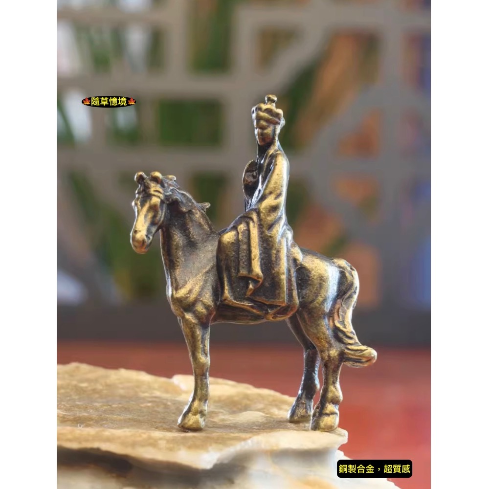 （6款極小西遊記系列） 銅合金 如來佛 唐山藏 孫悟空 豬八戒 沙悟淨 假山 盆景 禪風 中國風 枯山水 水陸缸 魚缸-細節圖9