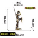 （6款極小西遊記系列） 銅合金 如來佛 唐山藏 孫悟空 豬八戒 沙悟淨 假山 盆景 禪風 中國風 枯山水 水陸缸 魚缸-規格圖11