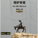 （6款極小西遊記系列） 銅合金 如來佛 唐山藏 孫悟空 豬八戒 沙悟淨 假山 盆景 禪風 中國風 枯山水 水陸缸 魚缸-規格圖11