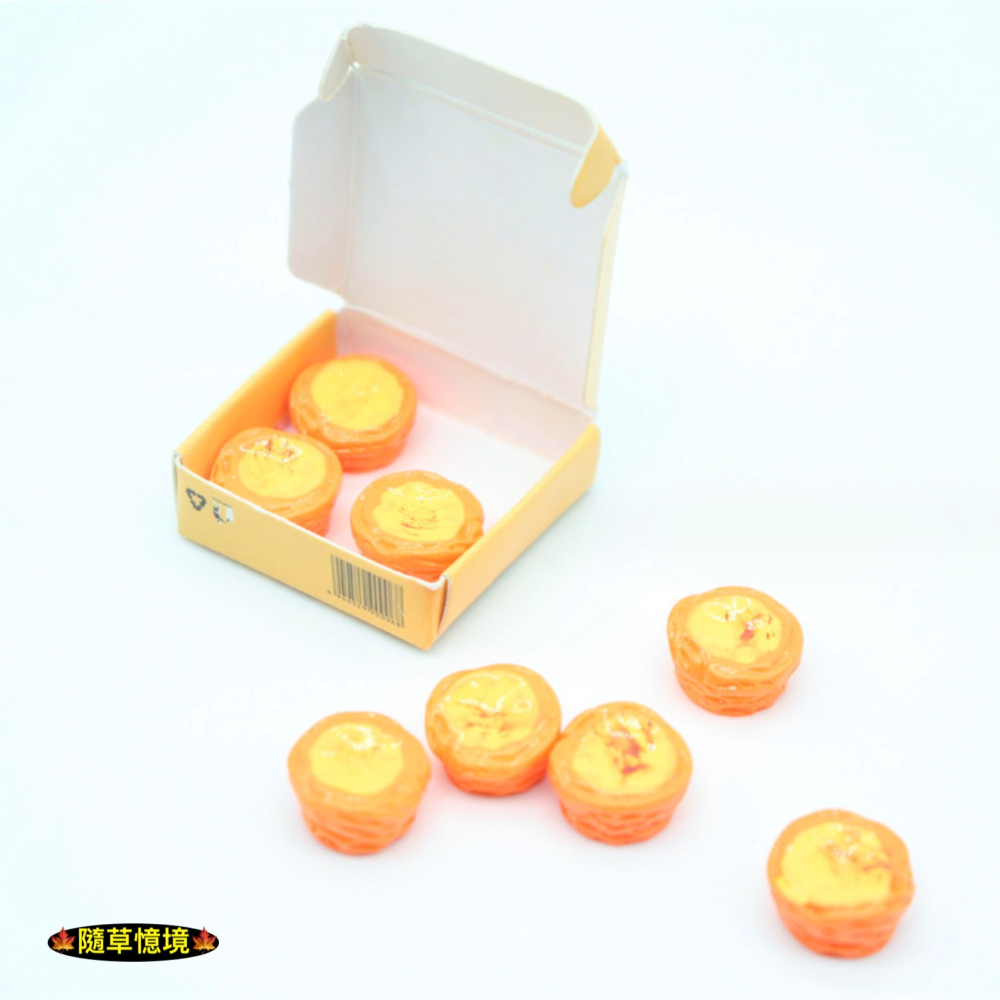 （4入盒裝）迷你仿真 蛋撻 蛋塔 外賣 盒裝 甜點 下午茶 點心 西點 娃娃屋 袖珍 微縮 食玩 微景觀 模型-細節圖4