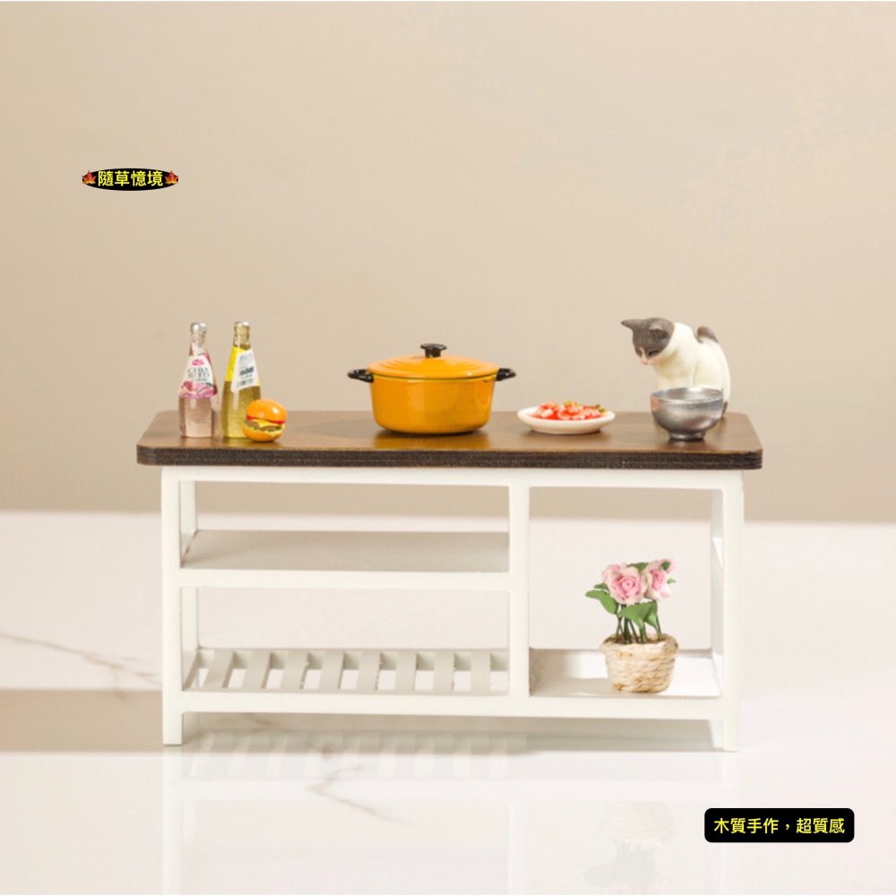 （高檔木質手作）迷你仿真 桌子 書桌 電腦桌 桌子 置物桌 餐桌 娃娃屋 袖珍 微縮 食玩 微景觀 模型-細節圖2