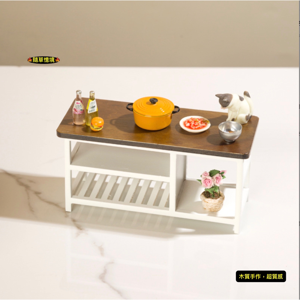 （高檔木質手作）迷你仿真 桌子 書桌 電腦桌 桌子 置物桌 餐桌 娃娃屋 袖珍 微縮 食玩 微景觀 模型-細節圖3