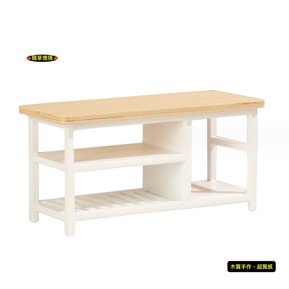 （高檔木質手作）迷你仿真 桌子 書桌 電腦桌 桌子 置物桌 餐桌 娃娃屋 袖珍 微縮 食玩 微景觀 模型-細節圖7