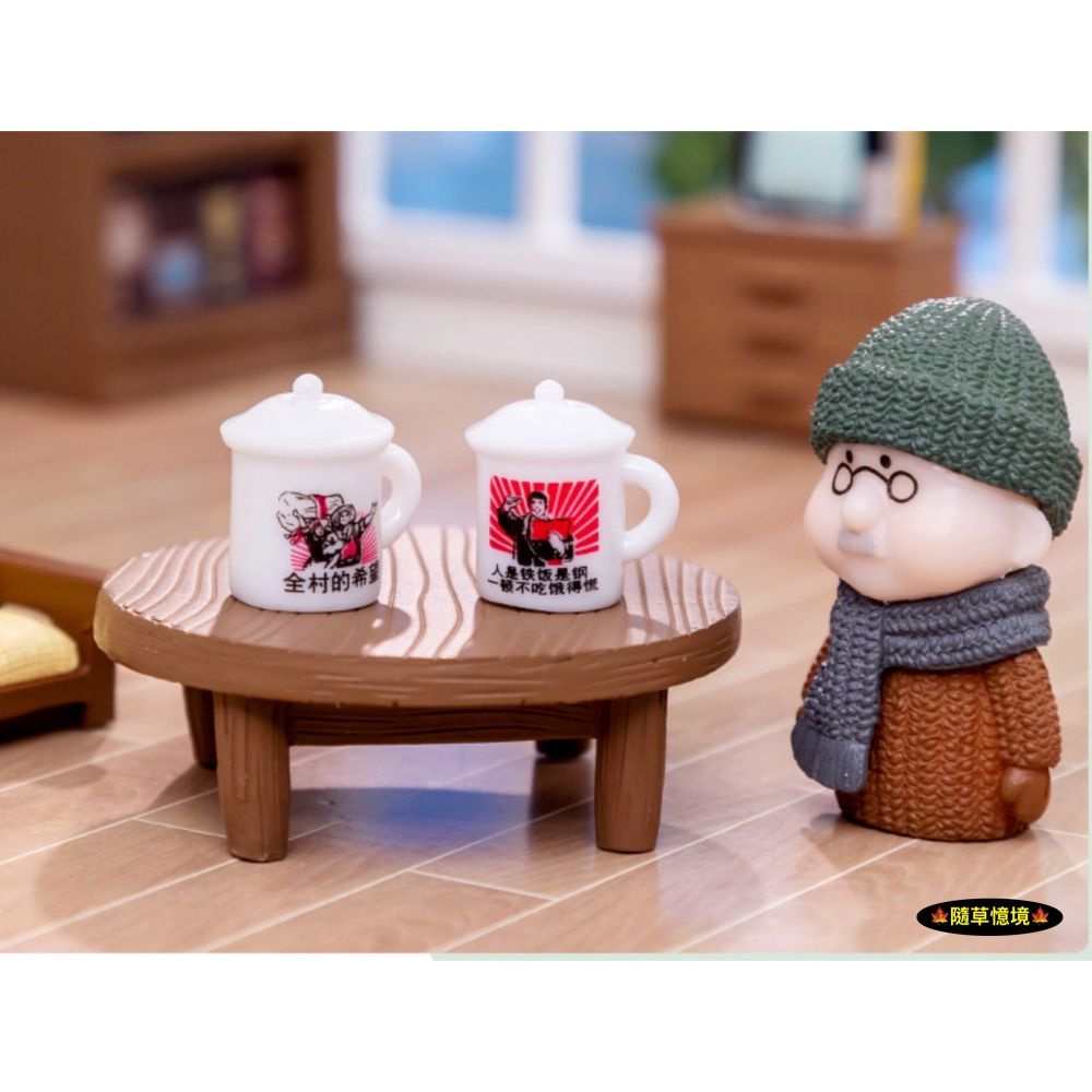（4款）迷你仿真 茶杯 杯子 懷舊 復古 仿搪瓷杯 微景觀 娃娃屋 袖珍 微景觀 食玩 模型-細節圖6