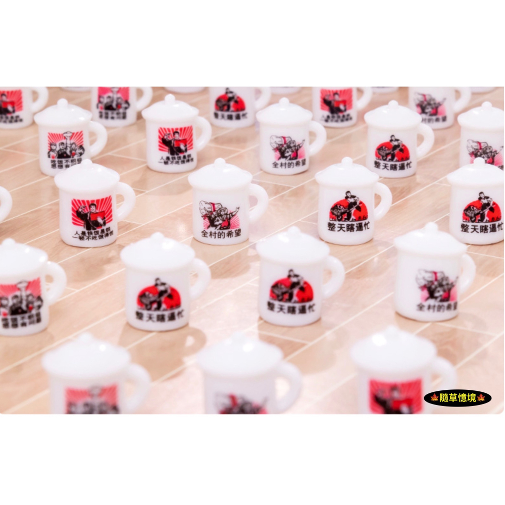 （4款）迷你仿真 茶杯 杯子 懷舊 復古 仿搪瓷杯 微景觀 娃娃屋 袖珍 微景觀 食玩 模型-細節圖7