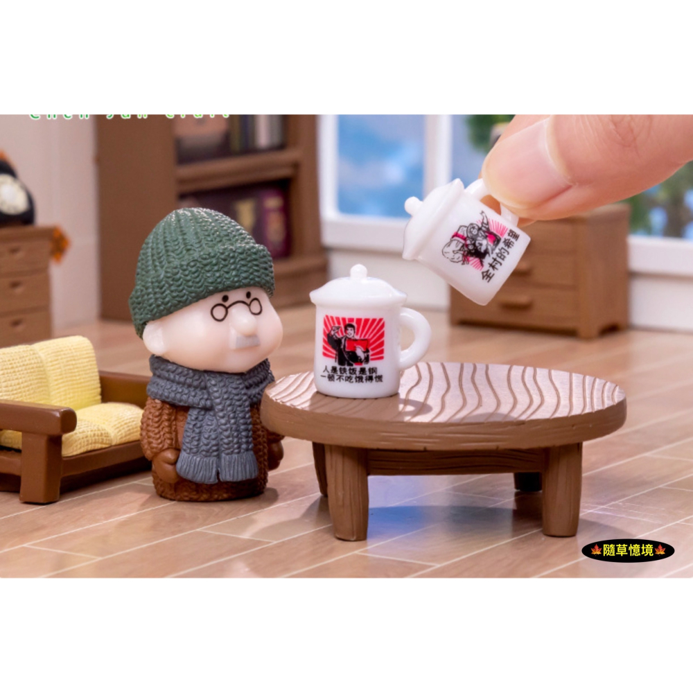 （4款）迷你仿真 茶杯 杯子 懷舊 復古 仿搪瓷杯 微景觀 娃娃屋 袖珍 微景觀 食玩 模型-細節圖8