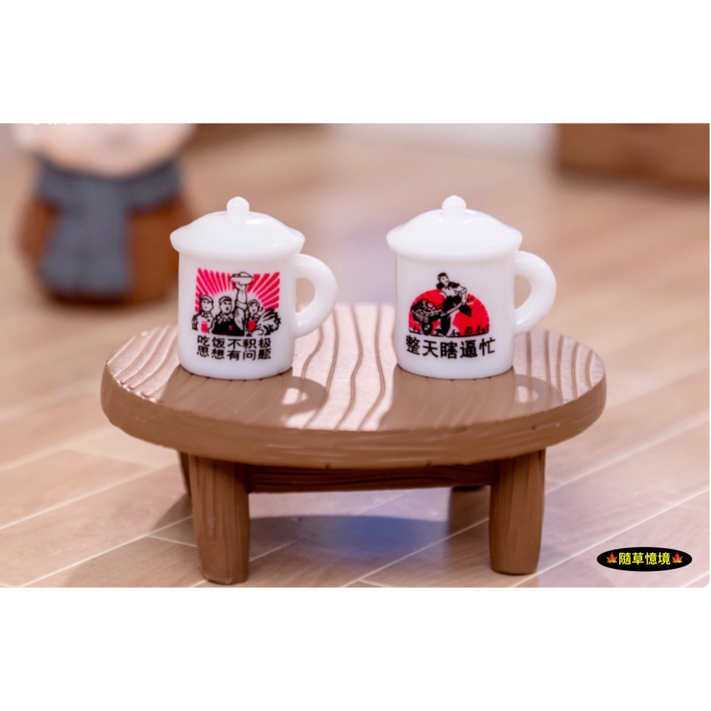 （4款）迷你仿真 茶杯 杯子 懷舊 復古 仿搪瓷杯 微景觀 娃娃屋 袖珍 微景觀 食玩 模型-細節圖11