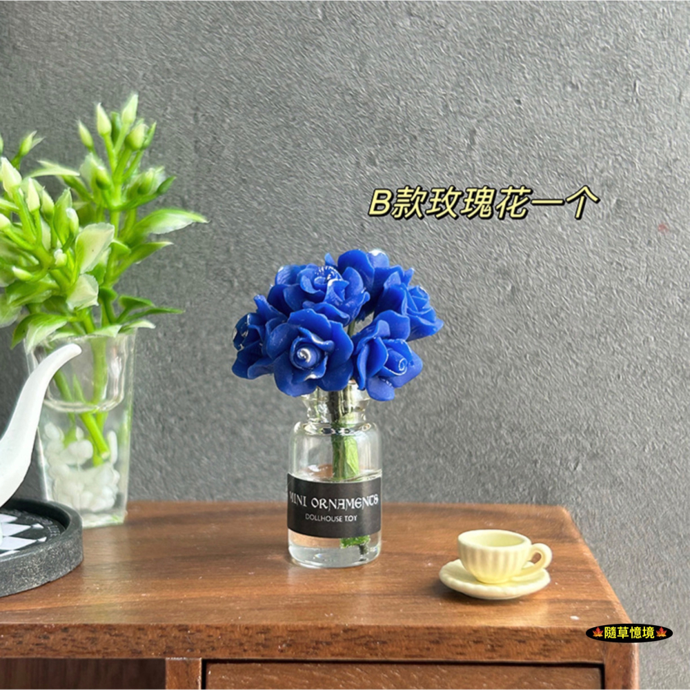 （8款玻璃）迷你仿真 玻璃瓶 玫瑰花 花園 花瓶 花盆 水培 插花 K150 娃娃屋 袖珍 微縮 食玩 微景觀 模型-細節圖11