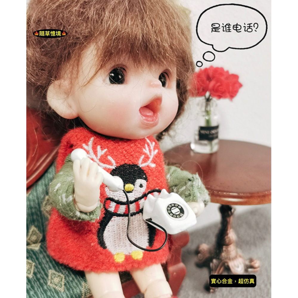 （4款）迷你仿真 固定電話 電話 復古電話 轉盤電話 B201 娃娃屋 袖珍 微縮 食玩 微景觀 模型-細節圖2