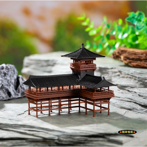 中式 古建築 角樓 轉角樓房 房子 古厝 微景觀 裝飾 3D建築 擺件 水陸缸 雨林缸 魚缸 造景 模型 中國古建築