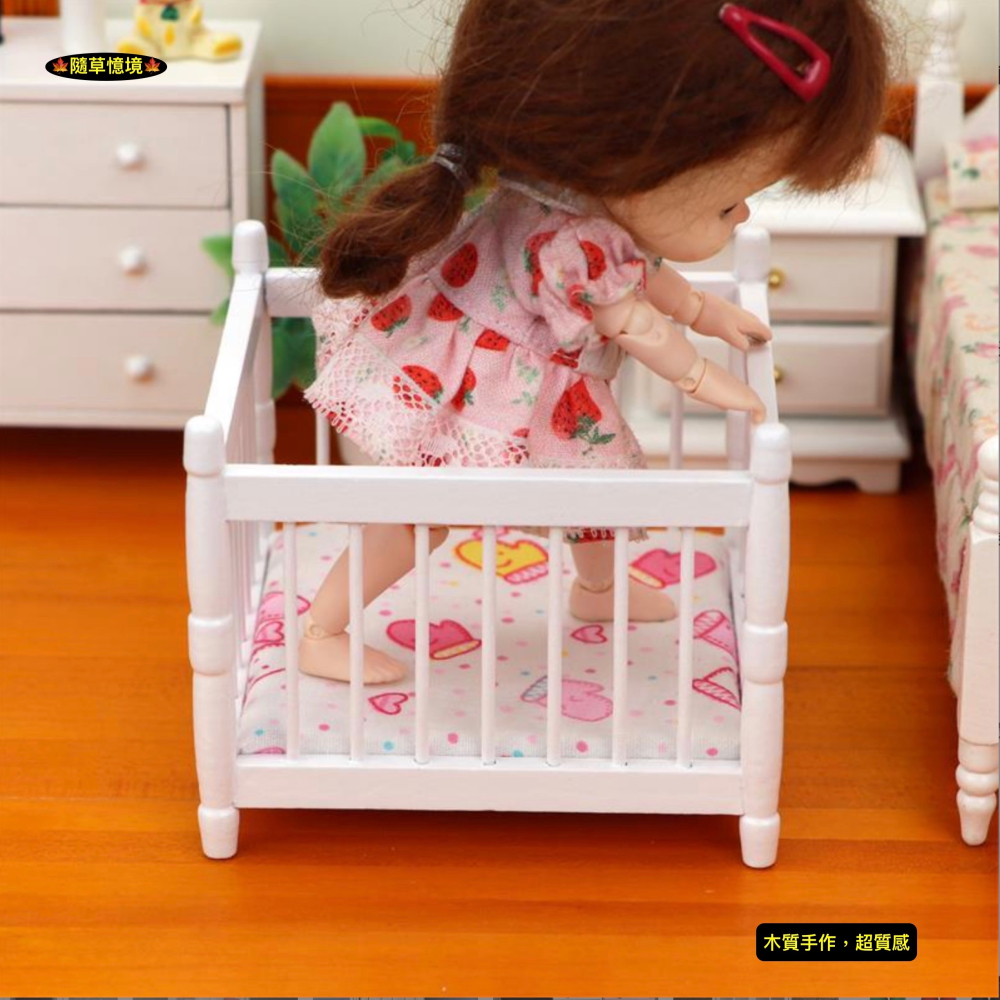 （木質手作）迷你仿真 嬰兒床 方形兒 童床 娃娃床 木床 床 娃娃屋 袖珍 微縮 食玩 微景觀 模型-細節圖2