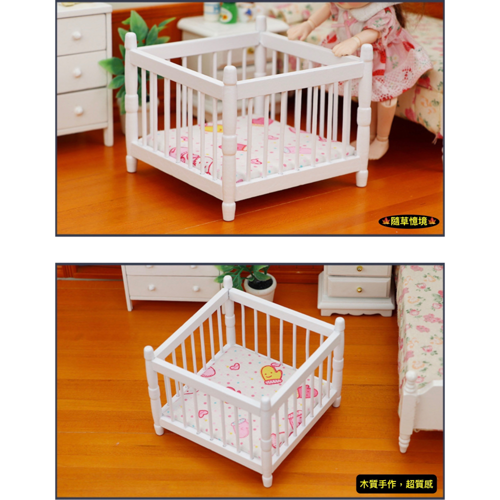 （木質手作）迷你仿真 嬰兒床 方形兒 童床 娃娃床 木床 床 娃娃屋 袖珍 微縮 食玩 微景觀 模型-細節圖9