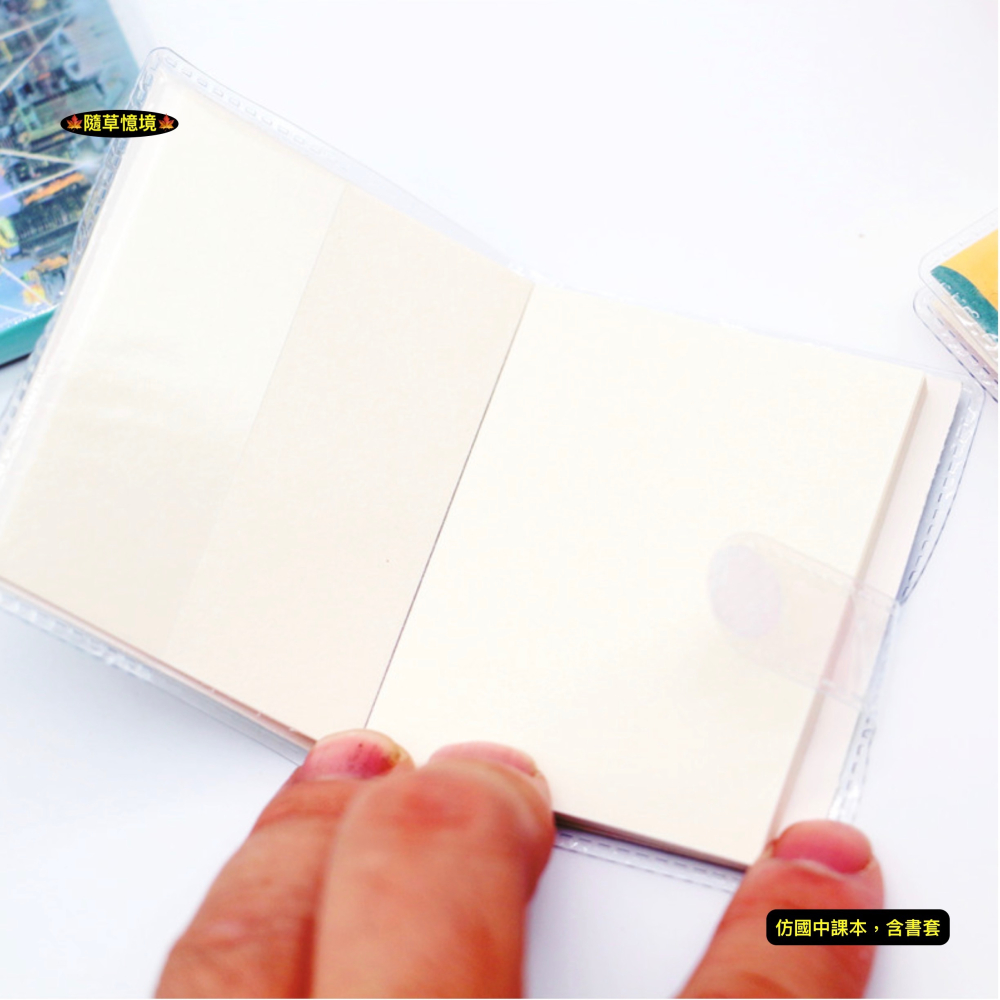 （7款）迷你仿真 教科書 國中 課本 國英數 地理 書籍 書本 書 教室場景 娃娃屋 袖珍 微縮 食玩 微景觀 模型-細節圖6