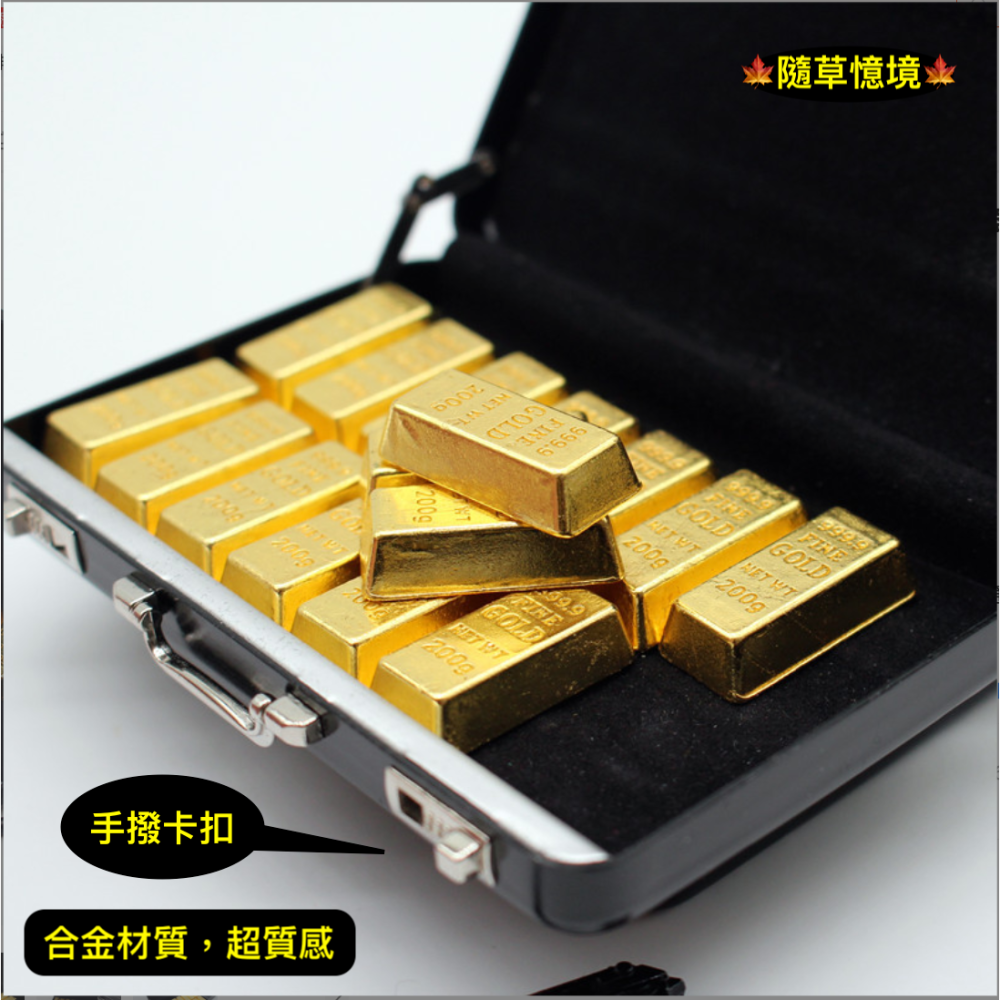 （全套組）迷你仿真 合金 行李箱 金條 武器 模型 手槍 兵人 娃娃屋 袖珍 食玩 微縮 微景觀 模型-細節圖4