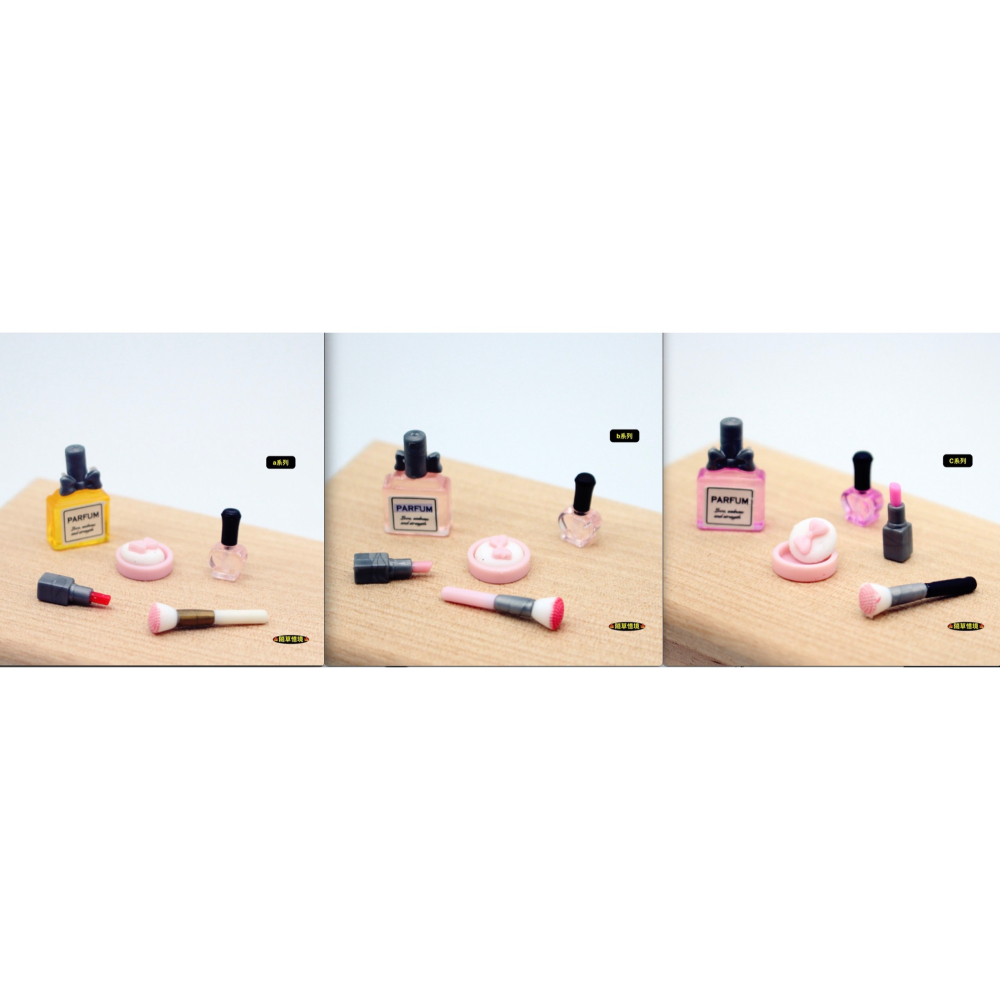 （3系列套裝）迷你仿真 化妝品 口紅 香水 粉餅 粉刷 化粧品 打底 娃娃屋 袖珍 微縮 食玩 微景觀 模型-細節圖9