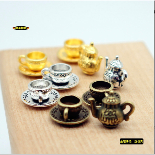 （三件套）迷你仿真 金屬 茶壺 咖啡壺 茶杯 咖啡杯 碟盤 廚房用具 娃娃屋 袖珍 微縮 食玩 微景觀 模型