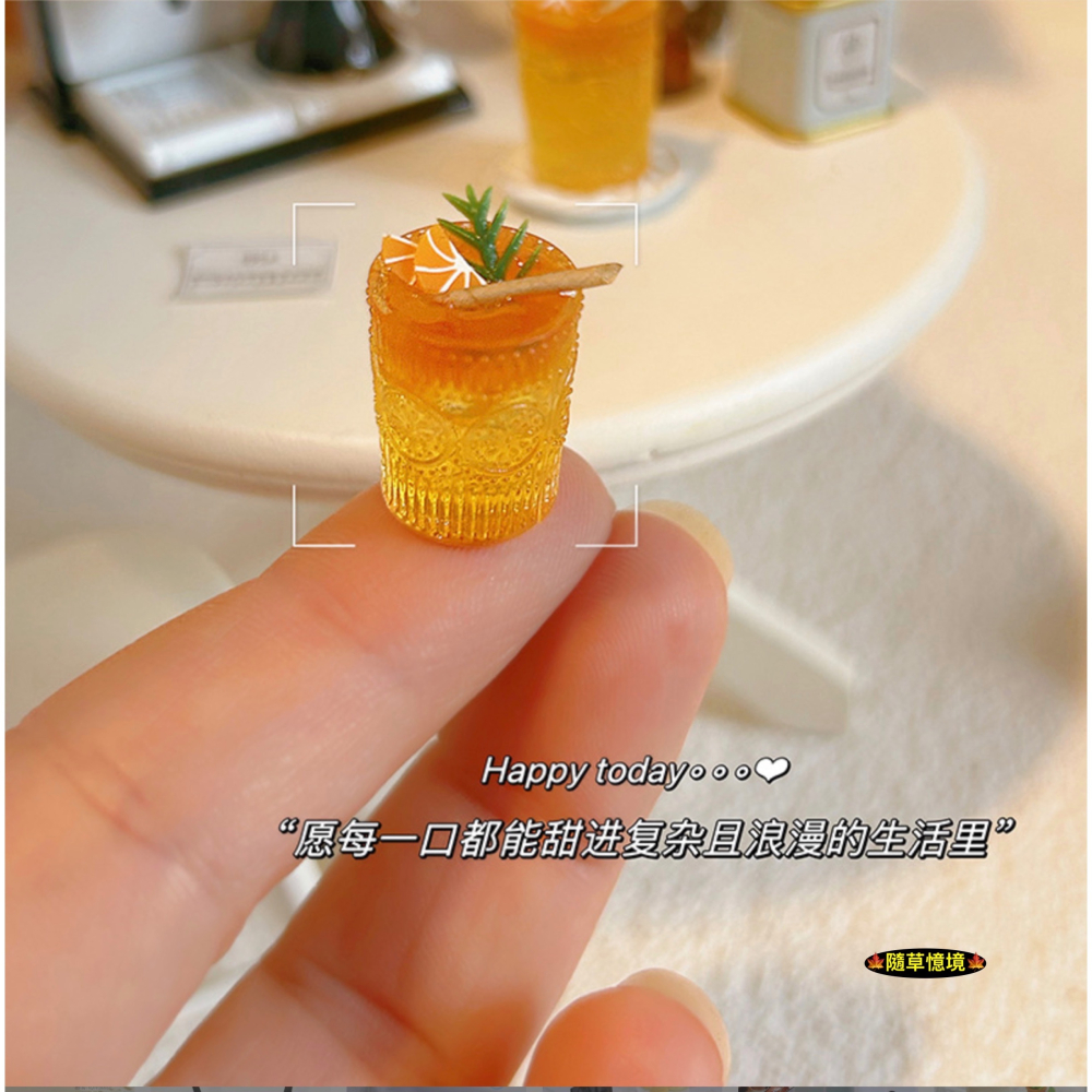 （1入/3入）迷你仿真 蜜香 水果茶 橙C 橙香 肉桂 茶飲 飲料 飲品 I338 娃娃屋 袖珍 微縮 食玩 微景觀模型-細節圖2
