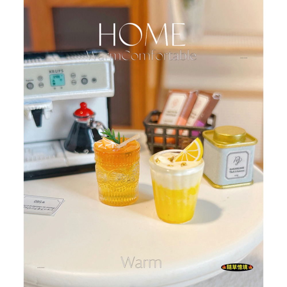 （1入/3入）迷你仿真 蜜香 水果茶 橙C 橙香 肉桂 茶飲 飲料 飲品 I338 娃娃屋 袖珍 微縮 食玩 微景觀模型-細節圖7
