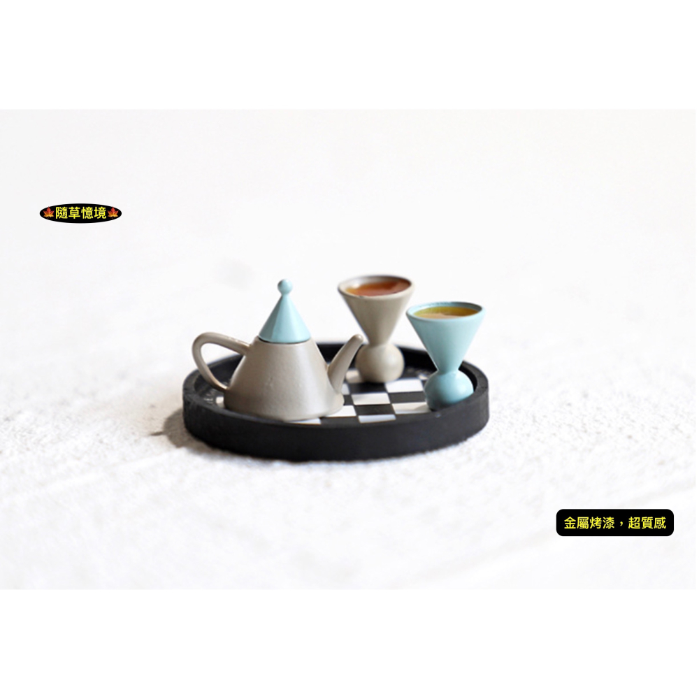 （金屬三件套）迷你仿真 茶壺 茶具 茶杯 D144 時尚造型 壺具 娃娃屋 袖珍 微縮 食玩 微景觀 模型-細節圖8