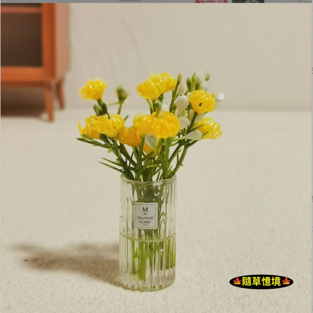（四款）迷你仿真 桌花 花束 水培 盆栽 K158 花盆 花瓶 盆景 娃娃屋 袖珍 食玩 微縮 微景觀 模型-細節圖7