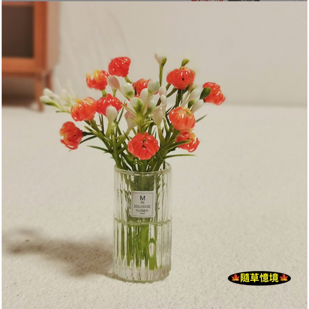 （四款）迷你仿真 桌花 花束 水培 盆栽 K158 花盆 花瓶 盆景 娃娃屋 袖珍 食玩 微縮 微景觀 模型-細節圖8