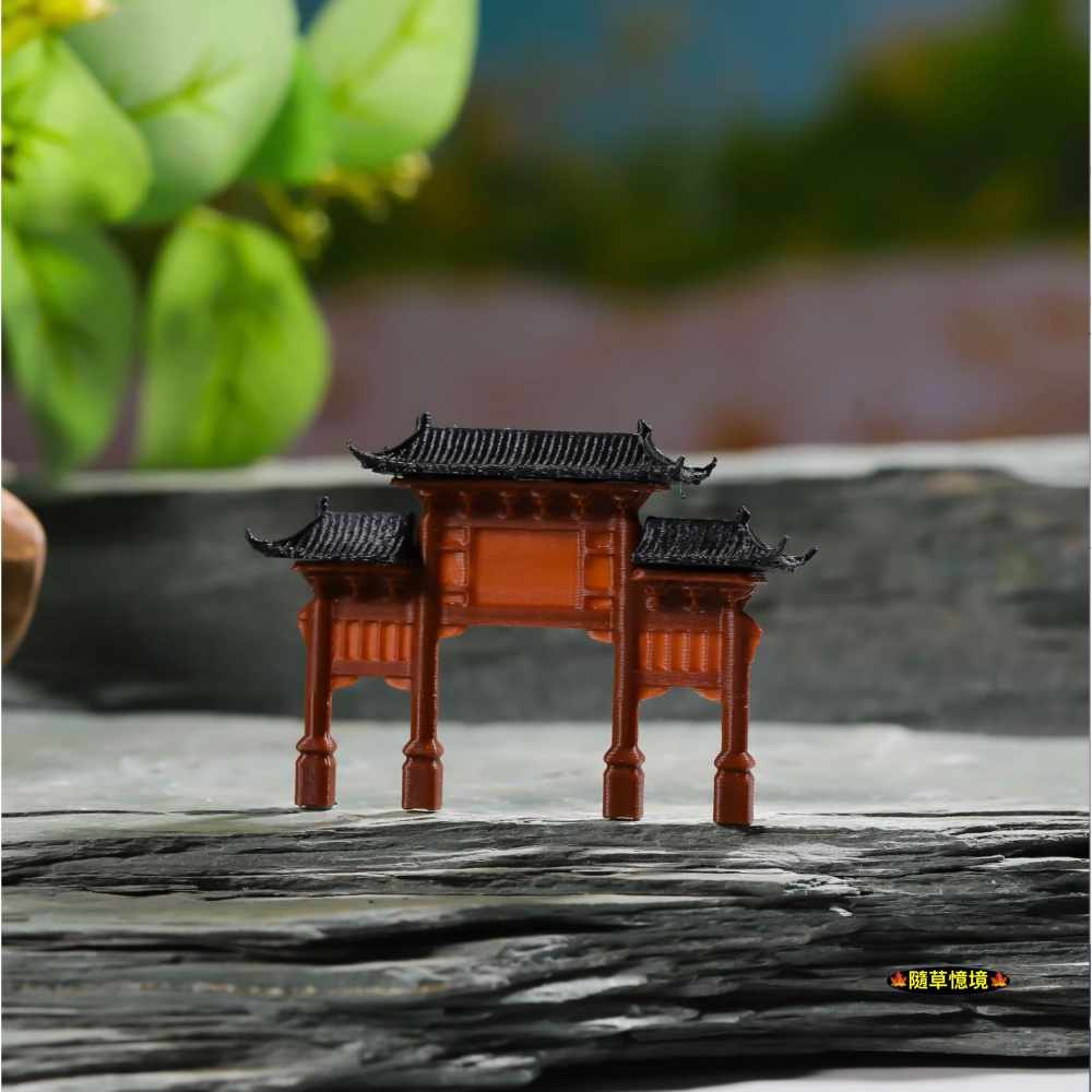 （3d列印）中式 牌樓 古建築 牌坊 古城門 大門 模型 假山 吸水石 水陸缸 盆景 微景觀 造景 素材 擺件-細節圖2