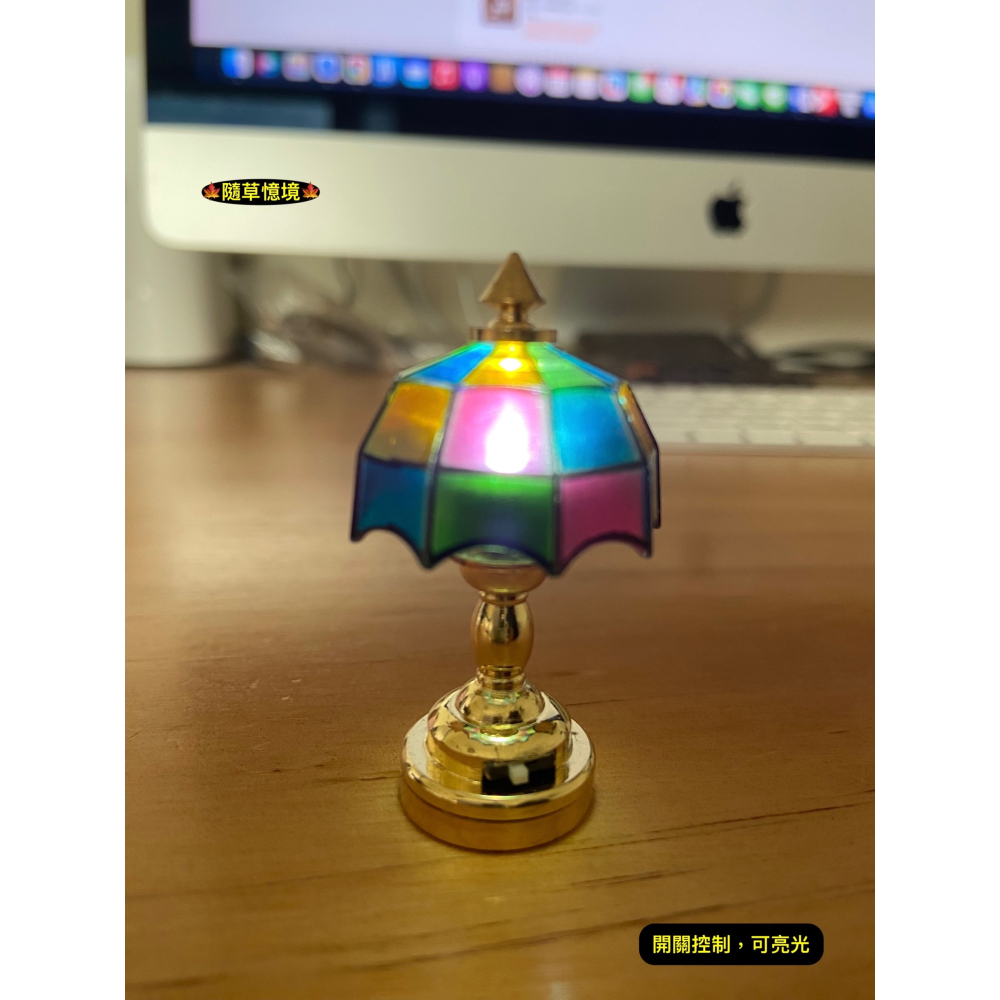 （2款可發光）迷你仿真 台燈 吊燈 檯燈 桌燈 led燈 彩燈 彩繪 彩虹玻璃 娃娃屋 袖珍 微縮 食玩 微景觀 模型-細節圖2